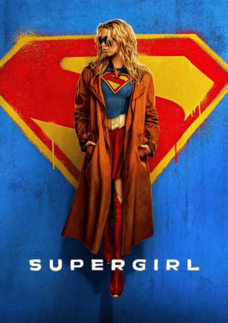 Supergirl 